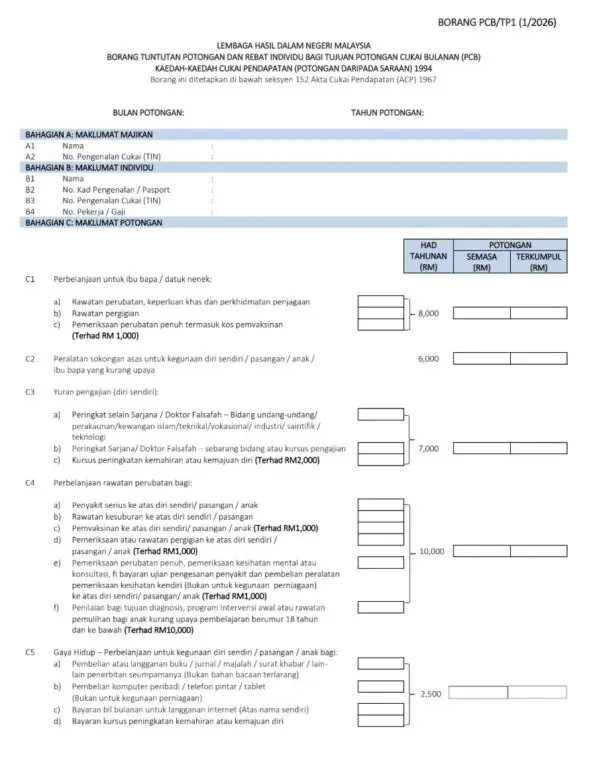 TP1 form 2026