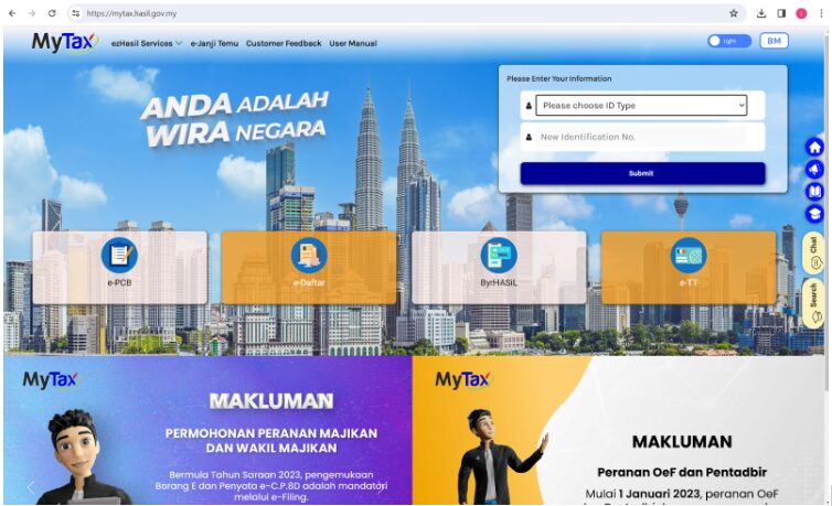 MyTax portal