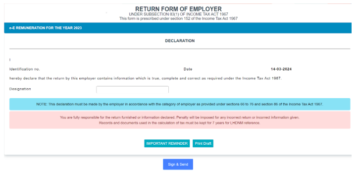 Entering employer designation and submitting Form e