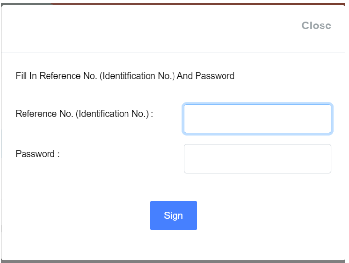 Entering ID and password to sign Form e submission
