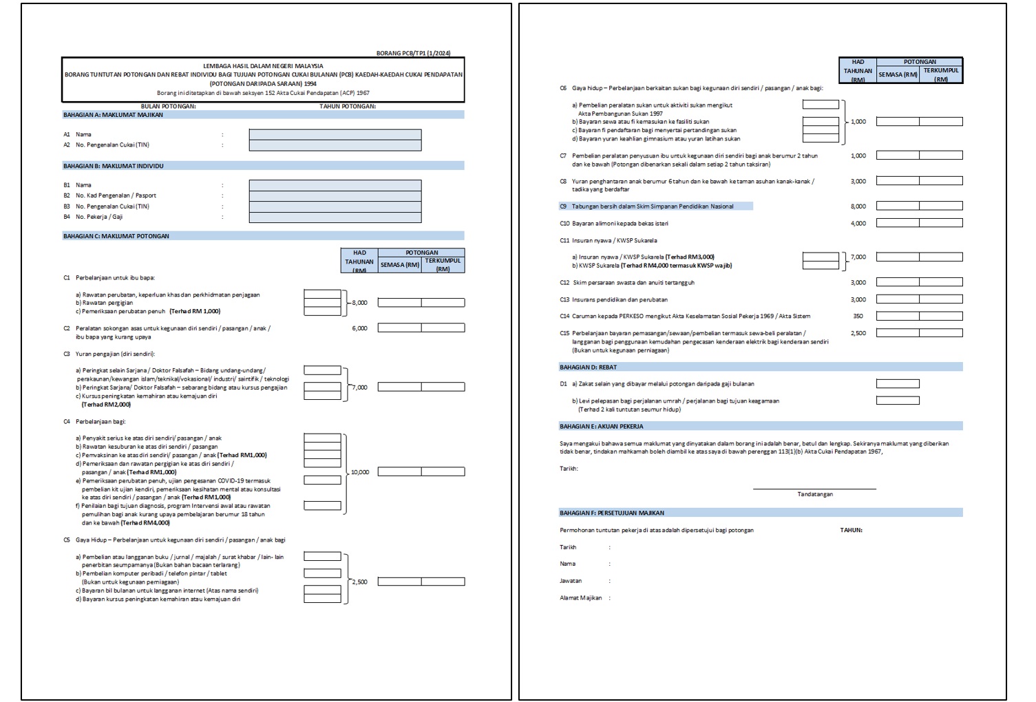 Download Your TP1 Form for FREE! | PayrollPanda