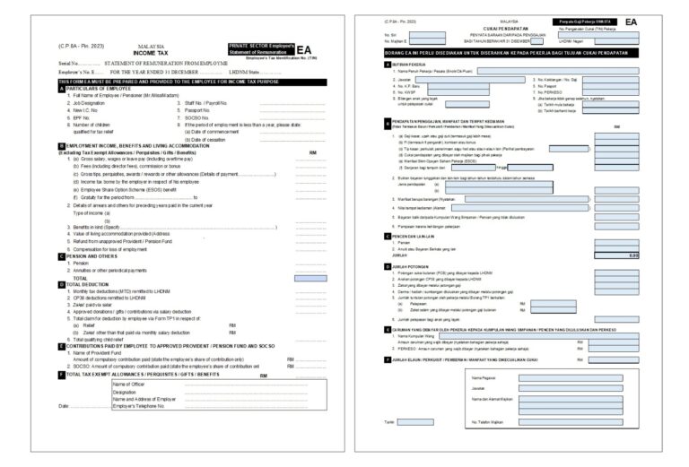 Download your ea form for free payrollpanda