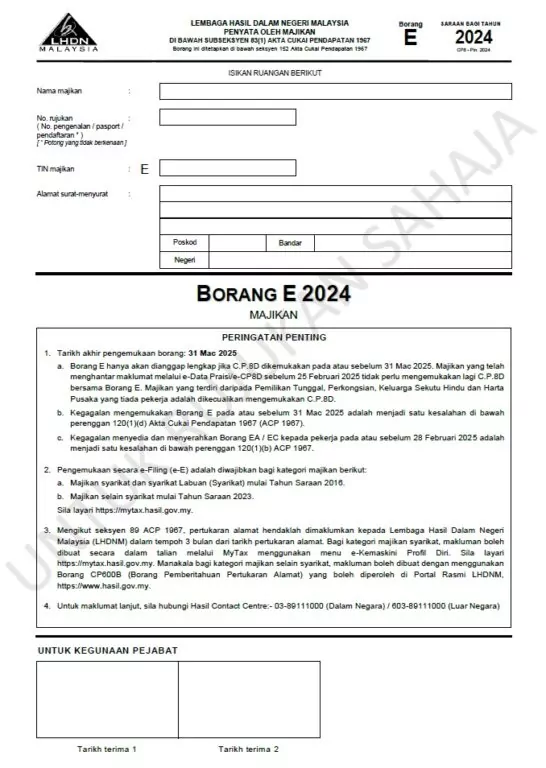 Form EA 2024 page 1